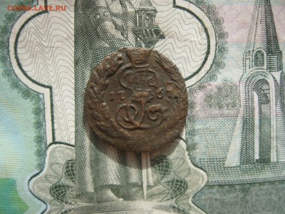 Полушка 1767г.ем.до11.10. - IMG_2364.JPG