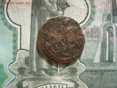 Полушка 1791г.км.до12.10. - IMG_2367.JPG