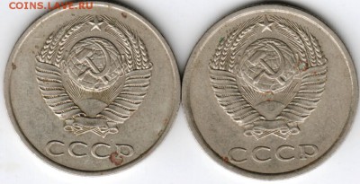 20 копеек 1985 г. Ф155 и Ф156 до 12.10.16 г. в 23.00 - Scan-160923-0027