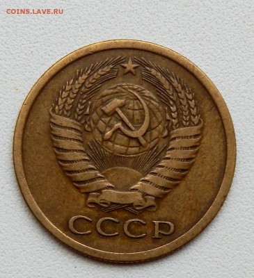 5 КОПЕЕК 1973 до 8.10.16 - DSCN5035.JPG