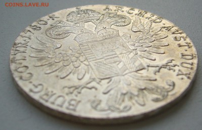 1 талер Мария Тереза 1780 г. - P1350512.JPG
