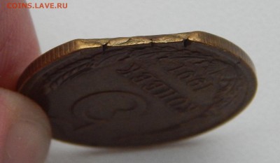 5 копеек 1991 - DSCN5044.JPG