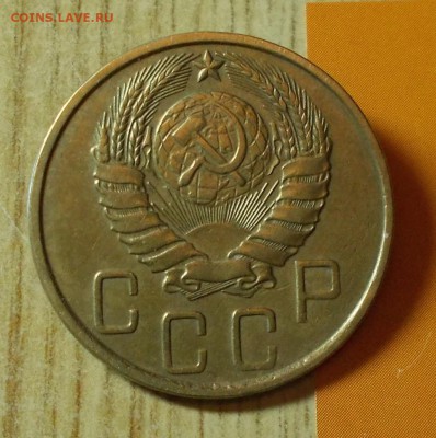 5 копеек 1939  ХОРОШАЯ  до 10.10.2016 в 22-00 мск - DSCN1305 [1024x768]