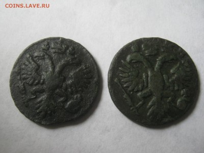 Деньга1731г.2к1765-67-88и др.Определение разновидов и оценка - монетки кат.ел 002.JPG