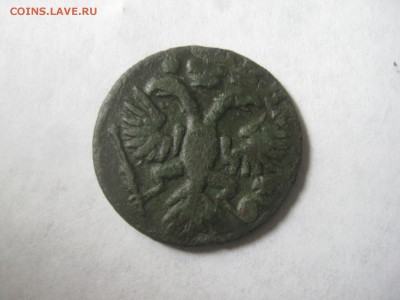 Деньга1731г.2к1765-67-88и др.Определение разновидов и оценка - монетки кат.ел 003.JPG