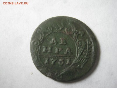 Деньга1731г.2к1765-67-88и др.Определение разновидов и оценка - монетки кат.ел 004.JPG
