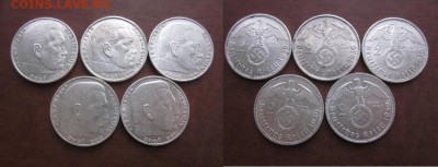  годовые. - IMG_8099.JPG