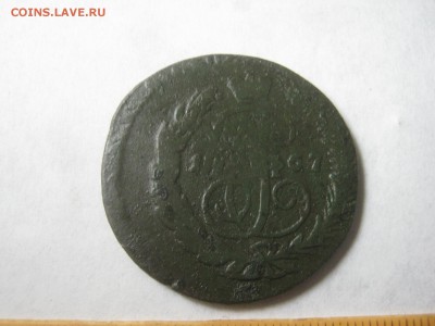 Деньга1731г.2к1765-67-88и др.Определение разновидов и оценка - монетки кат.ел 007.JPG