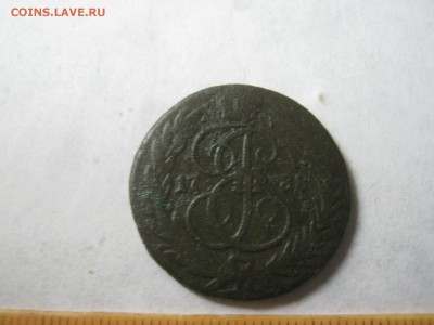 Деньга1731г.2к1765-67-88и др.Определение разновидов и оценка - монетки кат.ел 011.JPG
