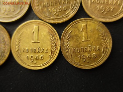 Лот копеек 1926-1948 гг. 14 шт. До 12.10.2016 в 22:00 Москва - IMG_2770.JPG