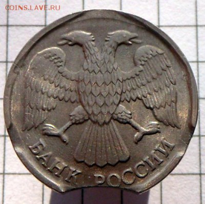 Красава-ВЫКУС-10 руб.-1992 г.  12.10.16 в 22-00 МСК - SAM_9890.JPG