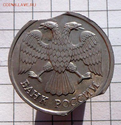 Двойной выкус-20 руб.-1992 г.  12.10.16 в 22-00 МСК - SAM_9893.JPG