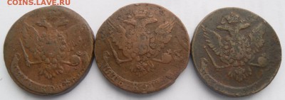 5 коп. 1758, 1759, 1760 гг. - SAM_6670.JPG