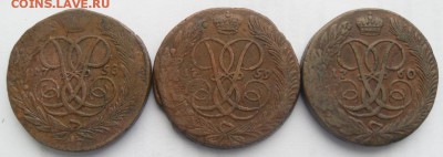 5 коп. 1758, 1759, 1760 гг. - SAM_6667.JPG