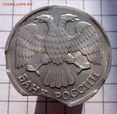 Многовыкусная монета-20 руб.1992 г. 12.10.16 в 22-00 МСК - SAM_9896.JPG
