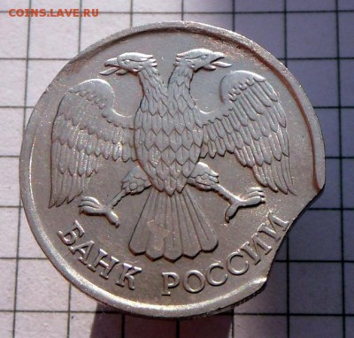выкус-20 руб.1992 г.  12.10.16 в 22-00 МСК - SAM_9899.JPG