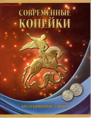 Полная погодовка 1-5к 1997-2014 в альбоме 08.10.2016 22.00 - 1234