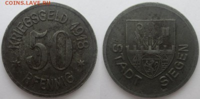 Нотгельды Германии. Обзорная тема. - 50 пф. 1918г. Зиген.JPG