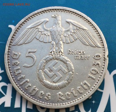 Германия. 5 марок 1936г. до 12.10 в 22:00 МСК - IMG_2750 (1)