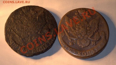 5 коп 1780,81 до 22-00 20 декабря - IMG_1049