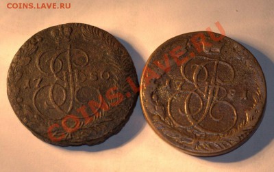 5 коп 1780,81 до 22-00 20 декабря - IMG_1048