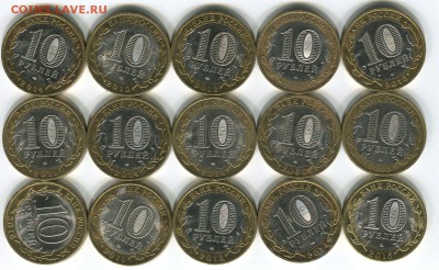 БИМ 15 шт. из оборота. Лот №2.до 12.10.16 22.00 	Сообщение - img005