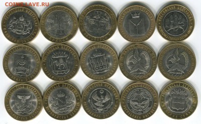 БИМ 15 шт. из оборота. Лот №2.до 12.10.16 22.00 	Сообщение - img004
