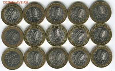 БИМ 15 шт. из оборота. Лот№3.до 12.10.16 22.00 - img007