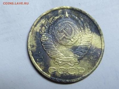 5 копеек 1991 г. без буквы... - SAM_0117.JPG
