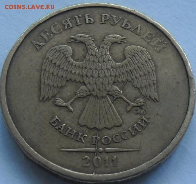 10р.2011 ммд. раскол. до 10.10.16 21ч.00мин мск - SAM_6037.JPG