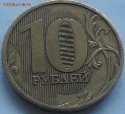 10р.2011 ммд. раскол. до 10.10.16 21ч.00мин мск - SAM_6041.JPG