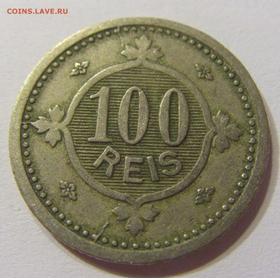 100 рейсов 1900 Португалия 12.10.2016 22:00 МСК - CIMG7262.JPG