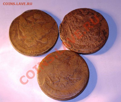 5 коп 1759-59ММ-60 до 22-00 20 дек - IMG_1060