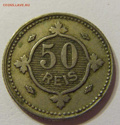 50 рейсов 1900 Португалия 12.10.2016 22:00 МСК - CIMG7265.JPG