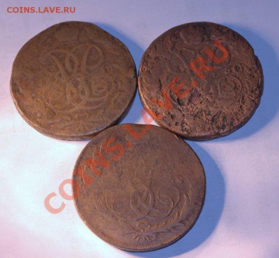 5 коп 1759-59ММ-60 до 22-00 20 дек - IMG_1059