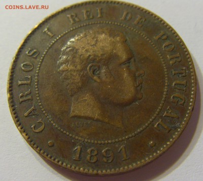 20 рейсов 1891 Португалия 12.10.2016 22:00 МСК - CIMG7276.JPG