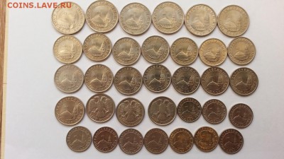 Монеты Молодой России без оборота. - 20161006_134312