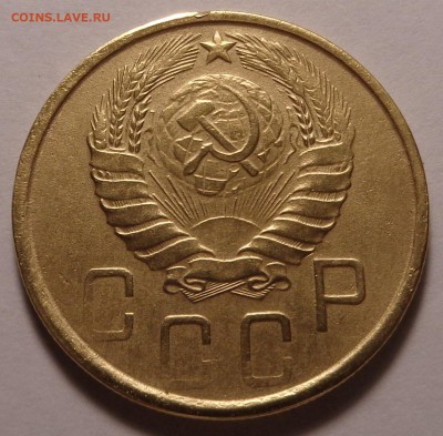 5 копеек 1945 года - DSC00771.JPG