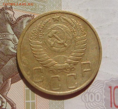 5 копеек 1950, Р выше, с 200, до 12.10.16 в 22.00 мск - DSC06467.JPG