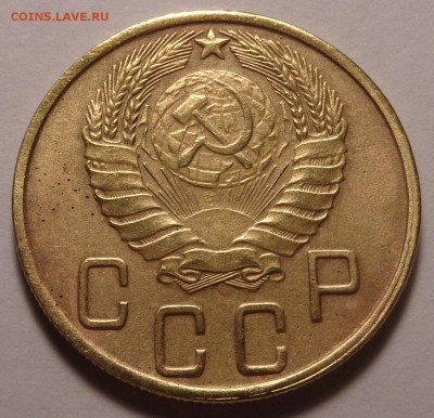 5 копеек 1943 года - DSC00769.JPG