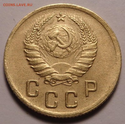 2 копейки 1939 года - DSC00785.JPG