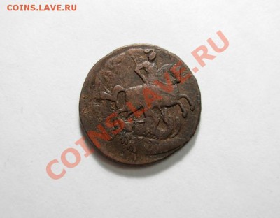2 Копейки 1758 Надпись сверху,  До 19.12.2010 В 22.00 МСК - DSCN2609.JPG