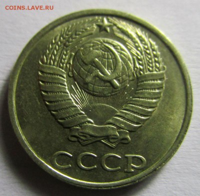 Б - короткий аук.07-10-2016 в 22-00 - IMG_3275.JPG