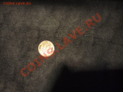 10 Копеек 1991 госбанк. Сильный раскол шт. До 20,12 21-00 мс - PC152425.JPG
