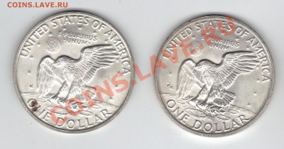 Серебряные доллары США, 1970-е гг. - эйзенхауер1