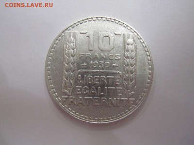 10 франков Франция 1939  до 09.10.16 - IMG_4415.JPG