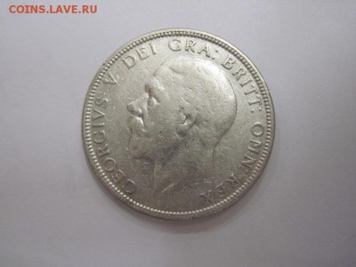 1 флорин Великобритания 1929  до 09.10.16 - IMG_4453.JPG