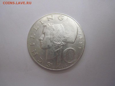 10 шиллингов Австрия 1958  до 09.10.16 - IMG_4444.JPG
