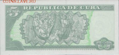 новости 16 года, пополняемая - cuba_bcc_5_pesos_2015.00.00_b905d_p116_eo_35_377287_r