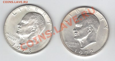 Серебряные доллары США, 1970-е гг. - эйзенхауер